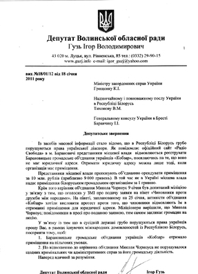 30893a5eb454815e3bf4a3406b1b80c0.jpg 30893a5eb454815e3bf4a3406b1b80c0.jpg