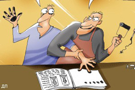 315b4df935f4775ef5033a4833a9e0e1.jpg 315b4df935f4775ef5033a4833a9e0e1.jpg