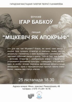 3a01fc0853ebeba94fde4d1cc6fb842a.jpg 3a01fc0853ebeba94fde4d1cc6fb842a.jpg