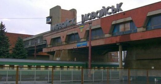 РФ даслала на Данбас эшалоны з узбраеннем і наймітамі — разведка