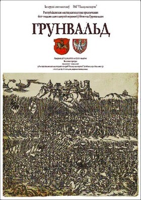 3d324c2883882b15fa8fbe8f025a3a99.jpg 3d324c2883882b15fa8fbe8f025a3a99.jpg