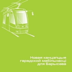 440e7c3eb9bbcd4c33c3535354a51605.jpg 440e7c3eb9bbcd4c33c3535354a51605.jpg