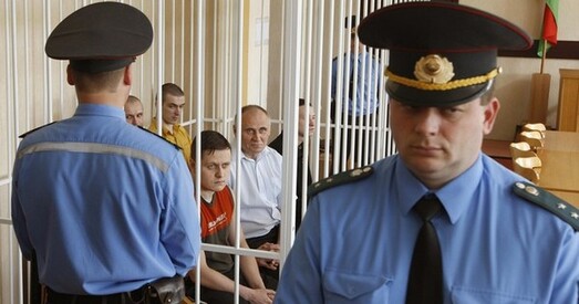 Рэкордныя прысуды