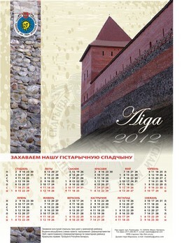 4ccb2d64b8159636a44b29fe2e62a841.jpg 4ccb2d64b8159636a44b29fe2e62a841.jpg