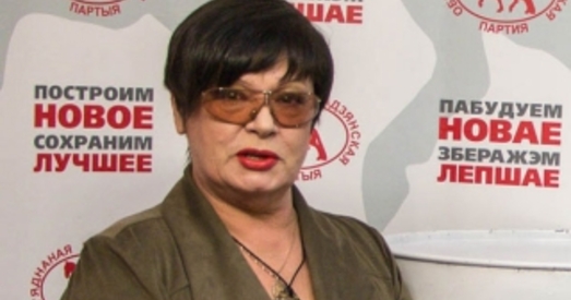 Беларуская партыя жанчын «Надзея» — за Лябедзьку