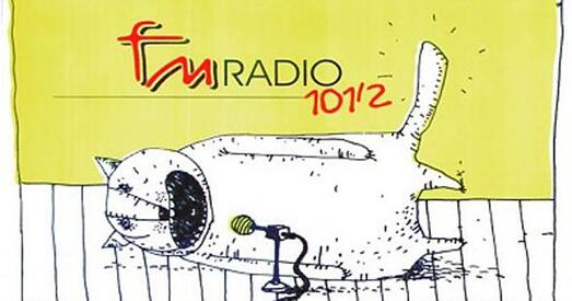 "Радыё 101,2 FM" было б 20 гадоў