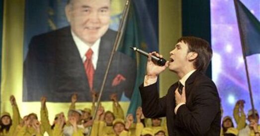 Лідэр нацыі або Біч Божы