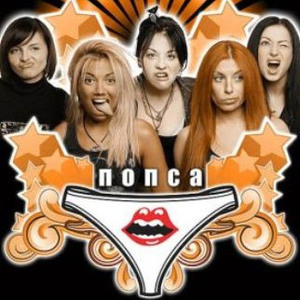 555183669058fb273008595a9393d628.jpg 555183669058fb273008595a9393d628.jpg