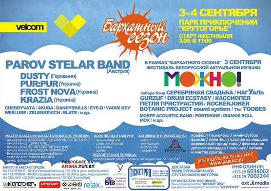 5848ad959570f87753a60ce8be1567f3.jpg 5848ad959570f87753a60ce8be1567f3.jpg