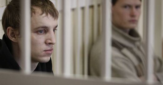 Суд над Змітром Дашкевічам і Эдуардам Лобавым