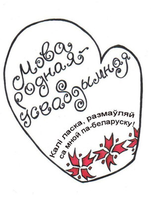 5f8b73c0d4b1bf60dd7173b660b87c29.jpg 5f8b73c0d4b1bf60dd7173b660b87c29.jpg