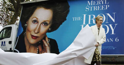 Жалезная феміністка