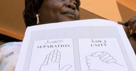 Вынікі рэферэндума ў Судане 2011 года