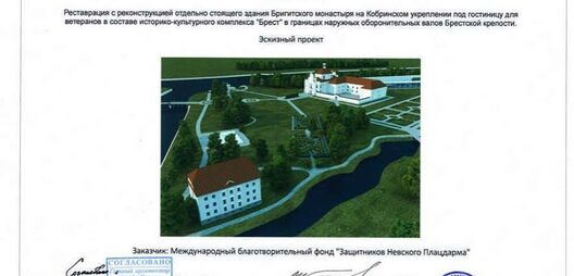 6541979919462_n_833x400.jpg 6541979919462_n_833x400.jpg