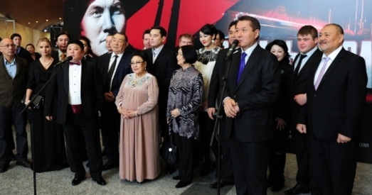 Дзень першага прэзідэнта