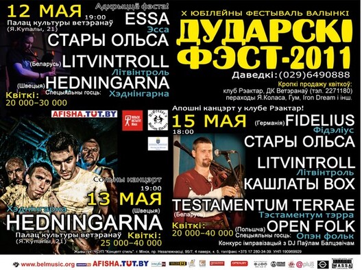 85e5526a360b0bcf082d8d42e7bf100b.jpg 85e5526a360b0bcf082d8d42e7bf100b.jpg