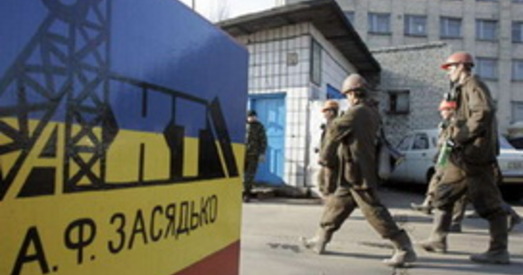 Ва Украіне аб'яўлена жалоба па загінулых данбаскіх шахцёрах