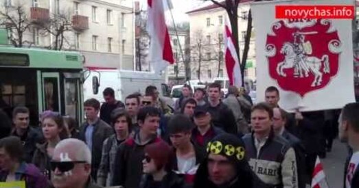 Чарнобыльскі шлях 2013