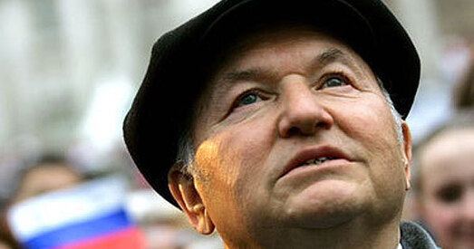 Настальгія па кепцы