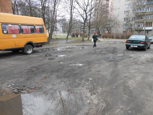 1/4 9083ce43_e84b_4a1d_bd0c_b8d70a7171de.jpg