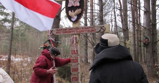 Прадстаўнікі грамадскасці ўшанавалі памяць ксяндза Вінцэнта Гадлеўскага