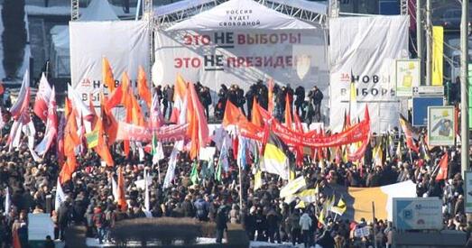 Мітынг расійскай апазіцыі ў Маскве скончыўся без масавых затрыманняў