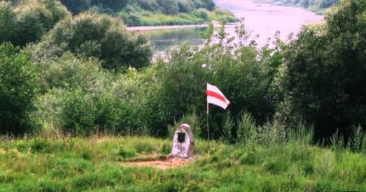 Святкаванне ўгодкаў Аршанскай бітвы