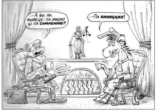 ad_turmy_dy_ad_sumy.jpg ad_turmy_dy_ad_sumy.jpg