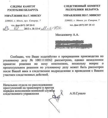 admova.jpg admova.jpg