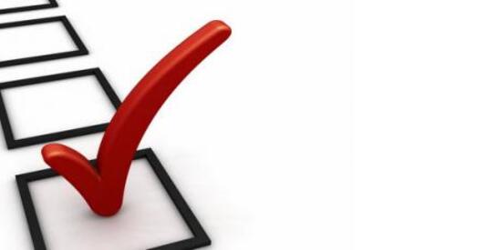 Адзіным будзеш?