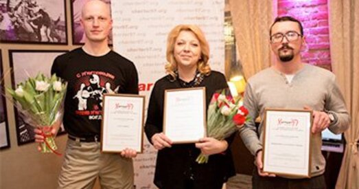 Хартыя'97 уручыла Нацыянальную прэмію за абарону правоў чалавека імя Віктара Івашкевіча