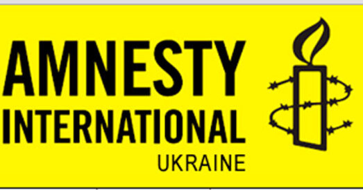 Amnesty International патрабуе ад ДНР адмовіцца ад смяротнага пакарання