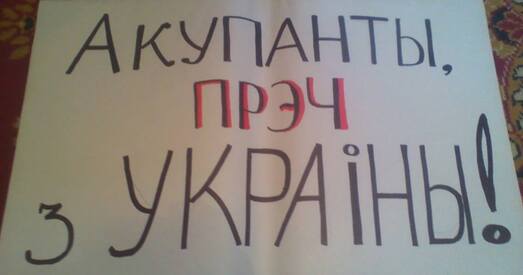 За антываенны пікет у Мінску затрымалі Максіма Вінярскага
