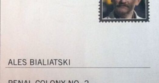 Лісты салідарнасці ідуць Алесю Бяляцкаму з розных канцоў свету