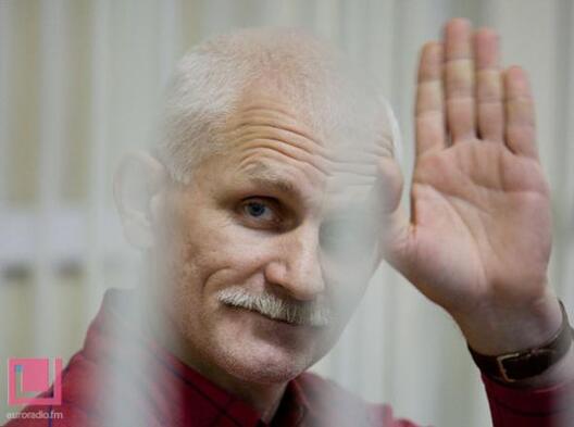 aliesj_bialiacki_nie_cakaje_amnistyi.jpg aliesj_bialiacki_nie_cakaje_amnistyi.jpg