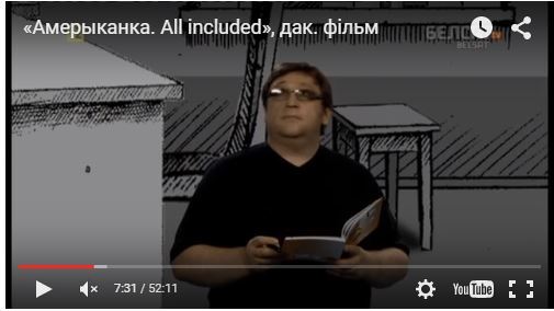 amierykanka_fiaduta.jpg amierykanka_fiaduta.jpg