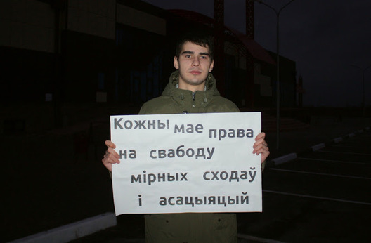andrej_tyczyna.jpg andrej_tyczyna.jpg
