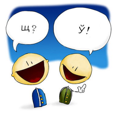 artsiadziba_mova_380x380.jpg artsiadziba_mova_380x380.jpg