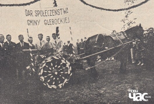 asadniki_z_bierazvieca_padcas_pieradacy_kuliamiota_kopaucam_1938_hod_logo.jpg asadniki_z_bierazvieca_padcas_pieradacy_kuliamiota_kopaucam_1938_hod_logo.jpg