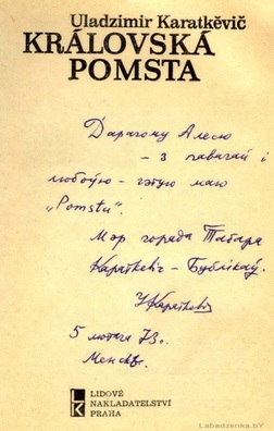 autograf11.jpg autograf11.jpg