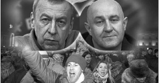 Стомленыя, але няскораныя