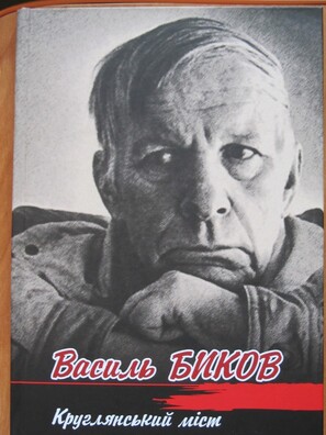 b4edda67f0f57e218a8e766927e3e5c5.jpg b4edda67f0f57e218a8e766927e3e5c5.jpg