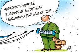 b7d35509ab19d0cd2256a219de0fe0ff.jpg b7d35509ab19d0cd2256a219de0fe0ff.jpg