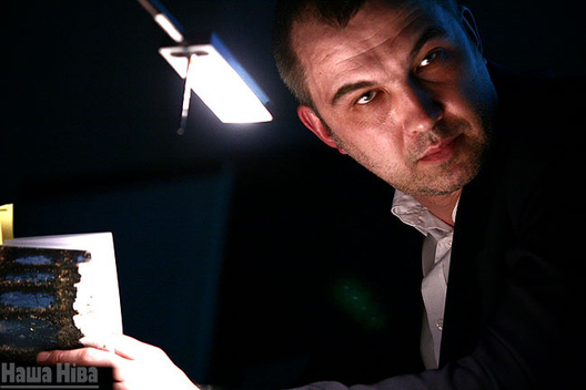 bacharevic.jpg bacharevic.jpg