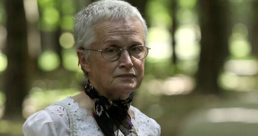 Ніну Багінскую вызвалілі