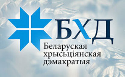bchd3.jpg bchd3.jpg