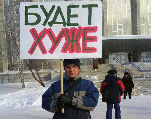 belarus_es_sankcii1.jpg belarus_es_sankcii1.jpg