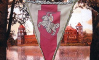 belarusy_svetu_245.jpg belarusy_svetu_245.jpg