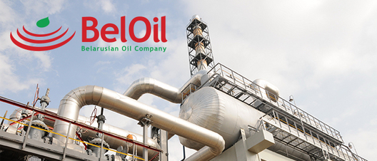 beloil.jpg beloil.jpg