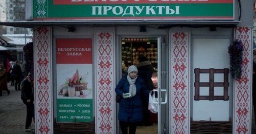 Рассельгаснагляд: Ветслужба Беларусі не ліквідуе прычыны паставак небяспечнай прадукцыі